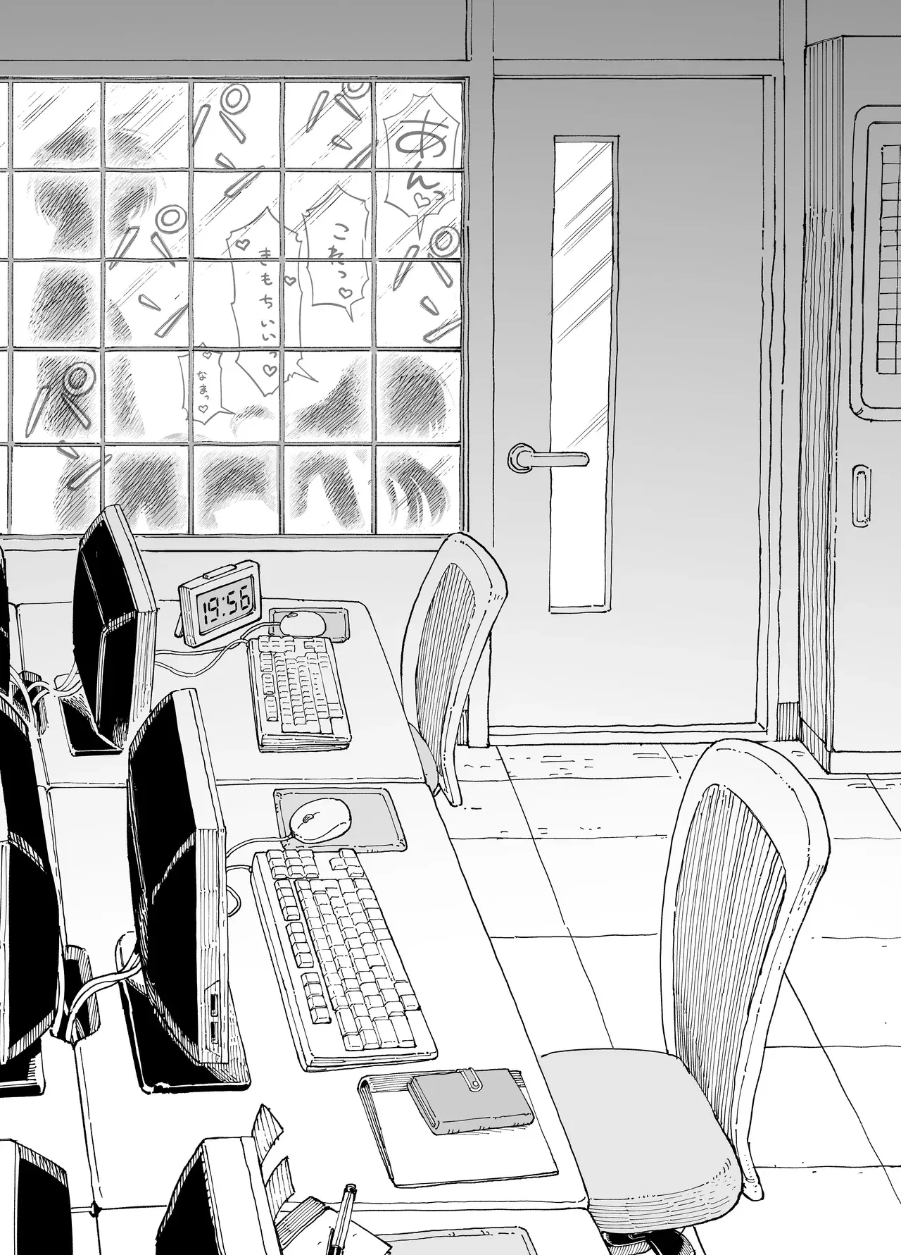 Image #41