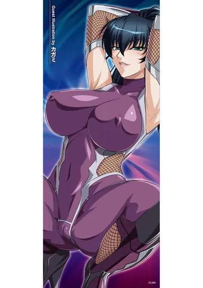 (Takahama Tarou) 대마인 아사기~치학의 암흑유희 - Galeria Hentai