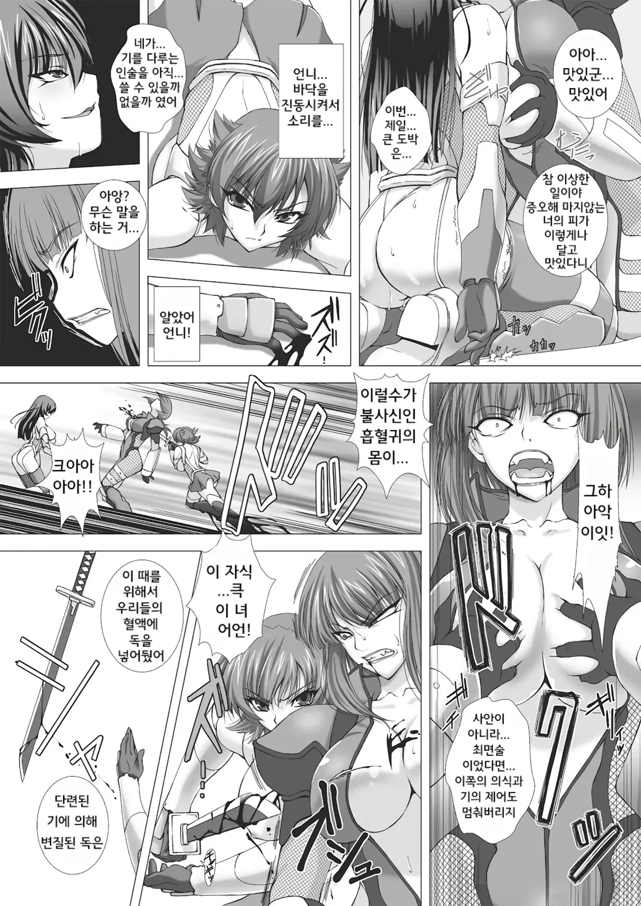 Image #162