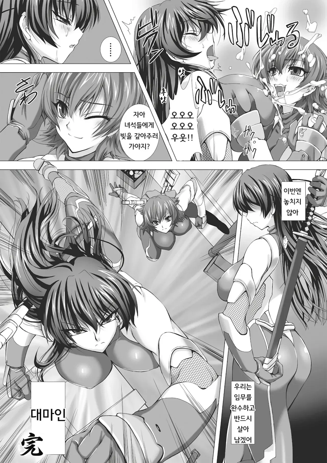 Image #166