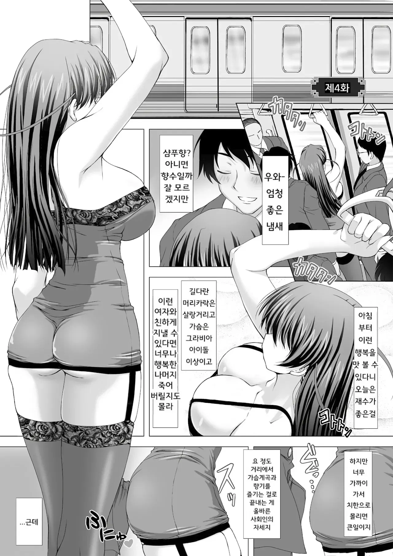 Image #60