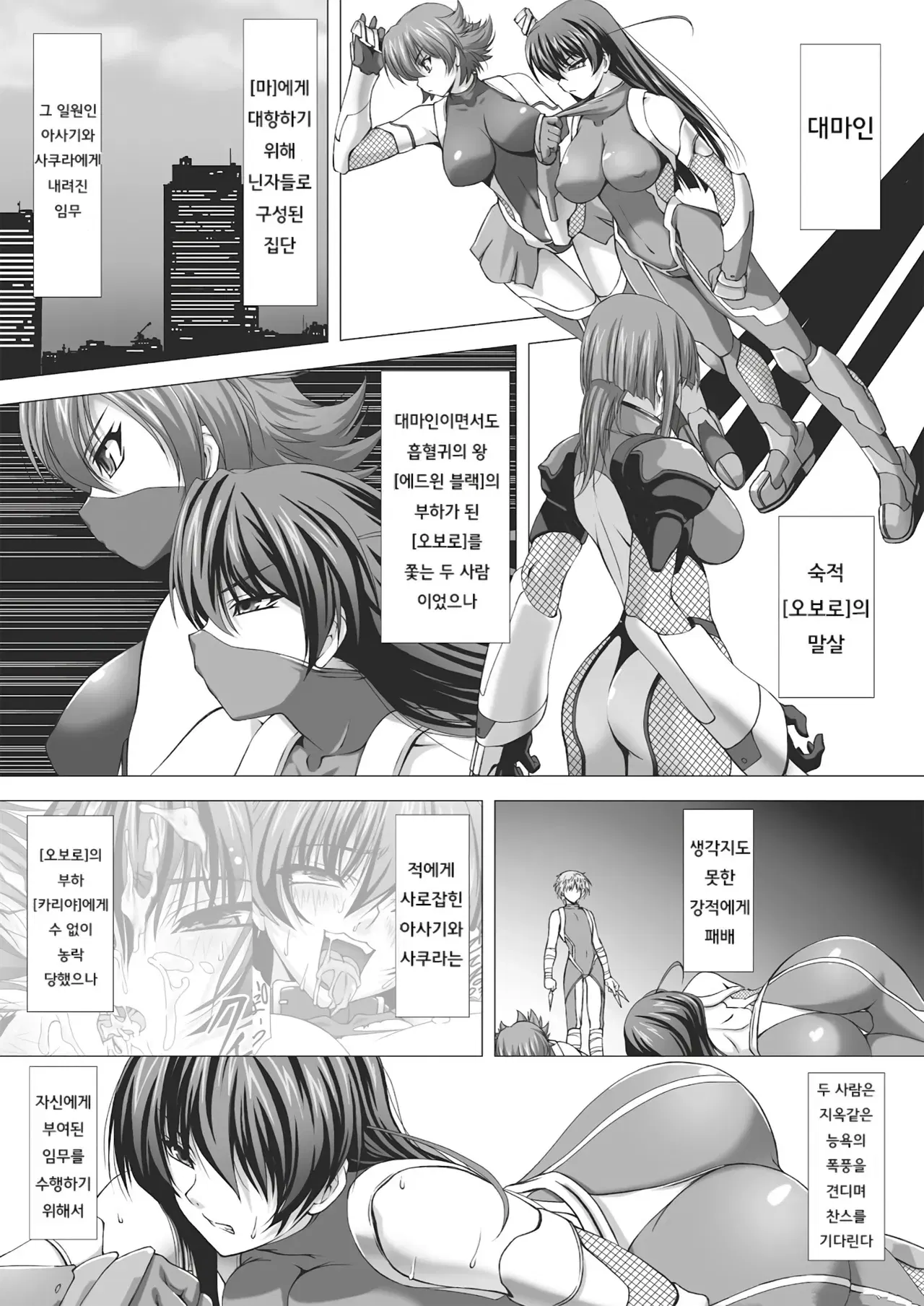 Image #80
