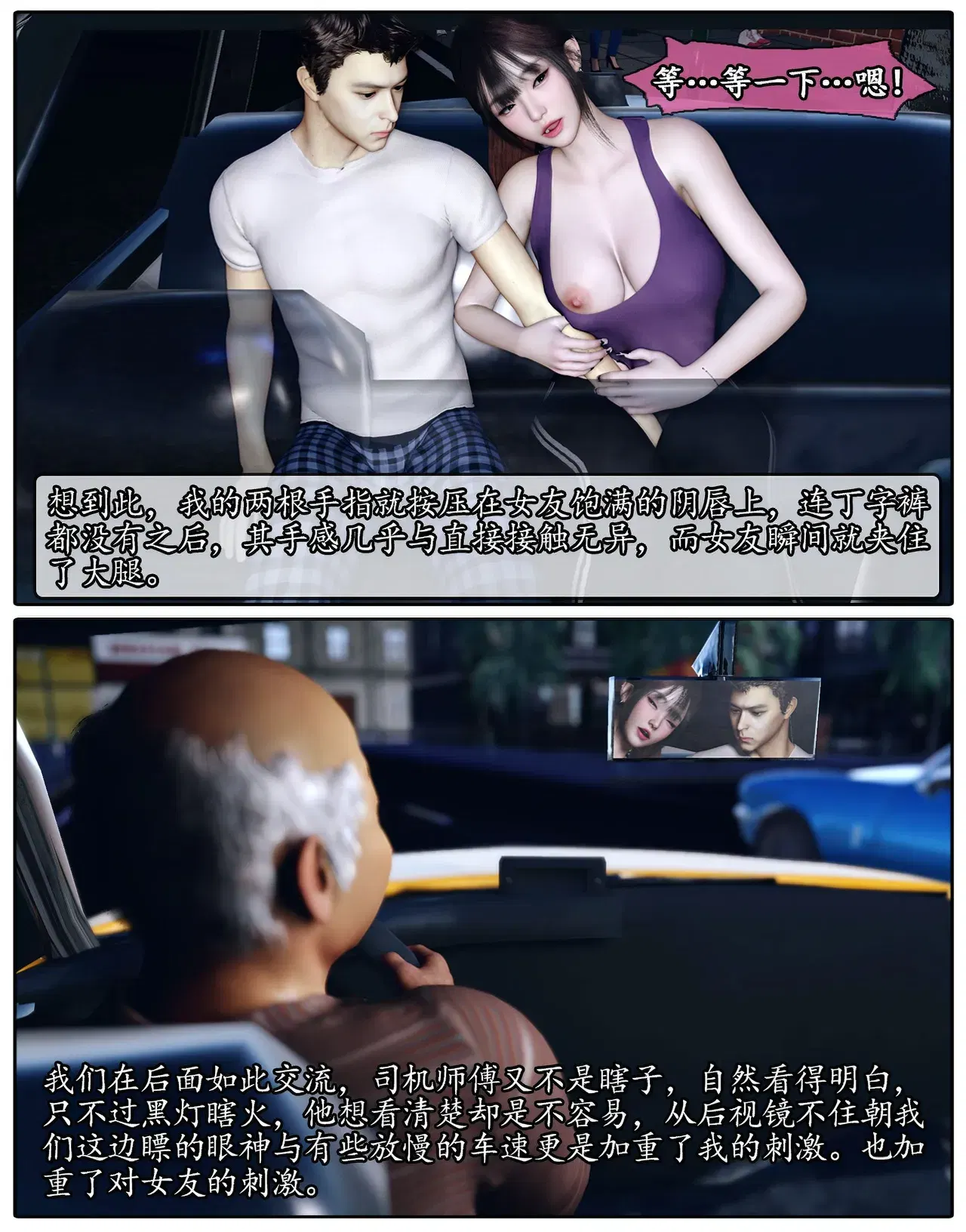 Image #12