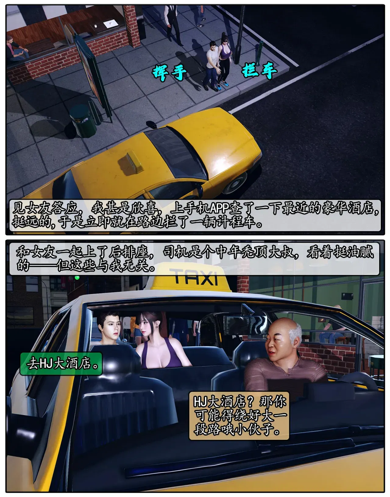 Image #5