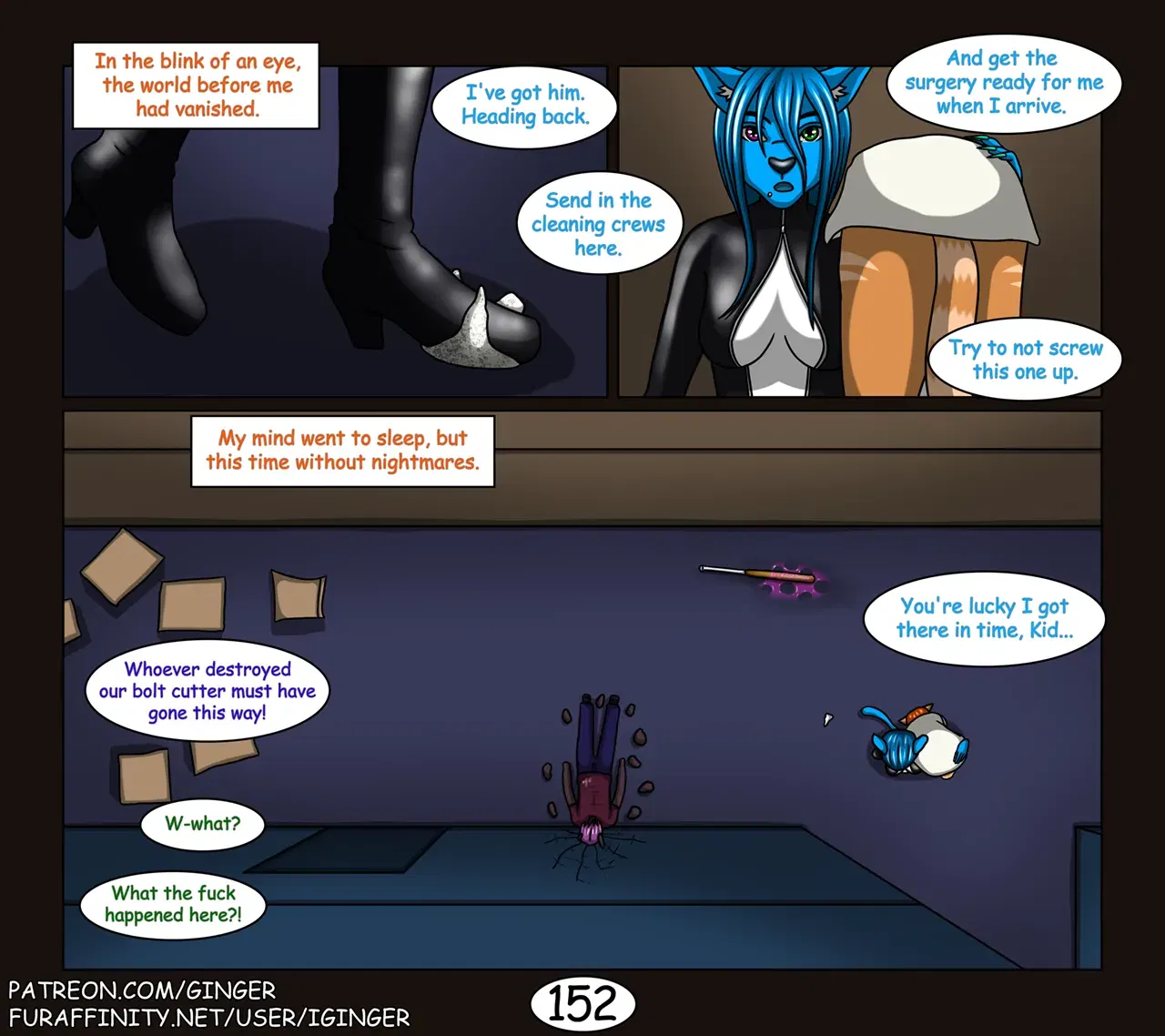 Image #153