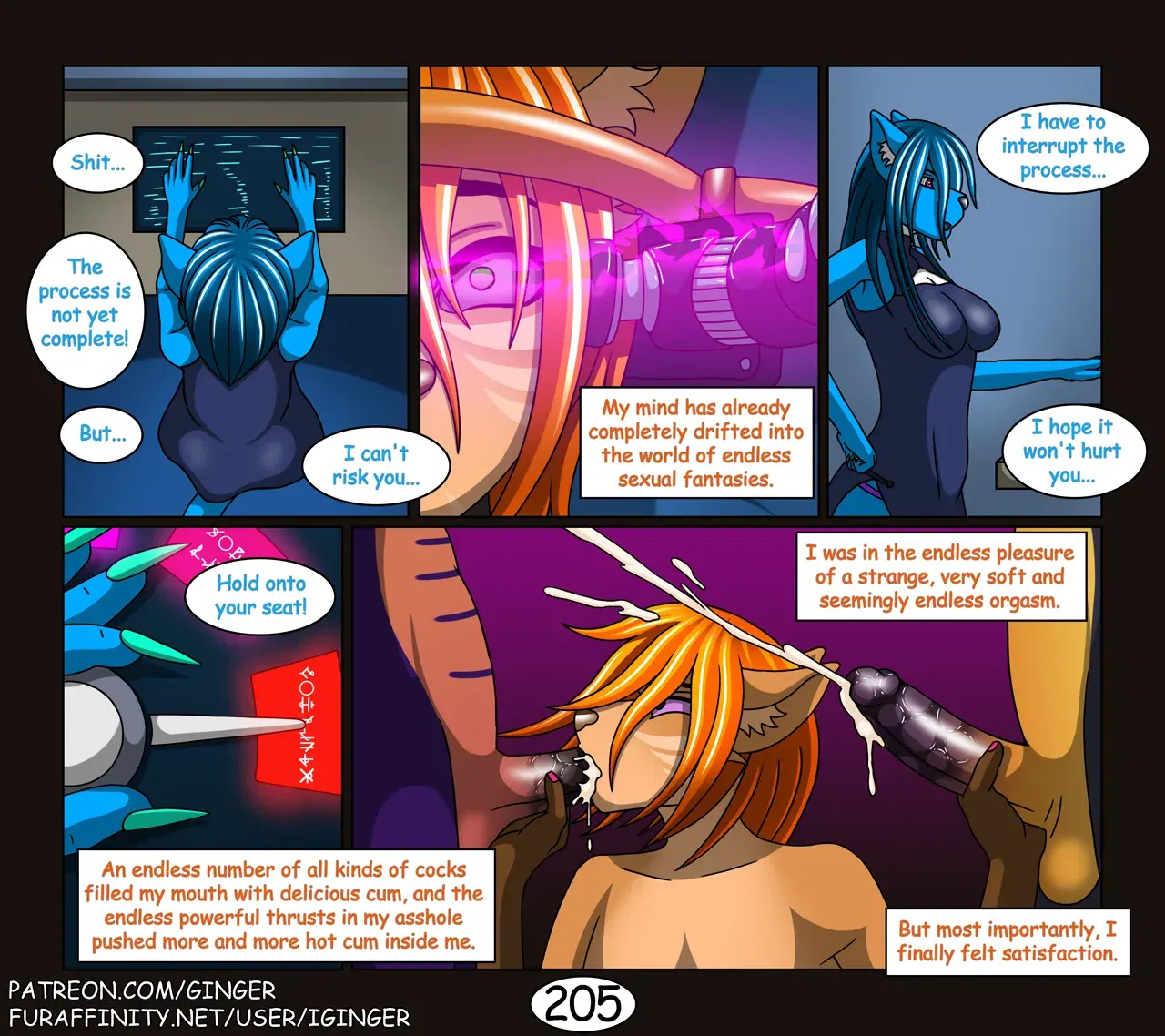 Image #206