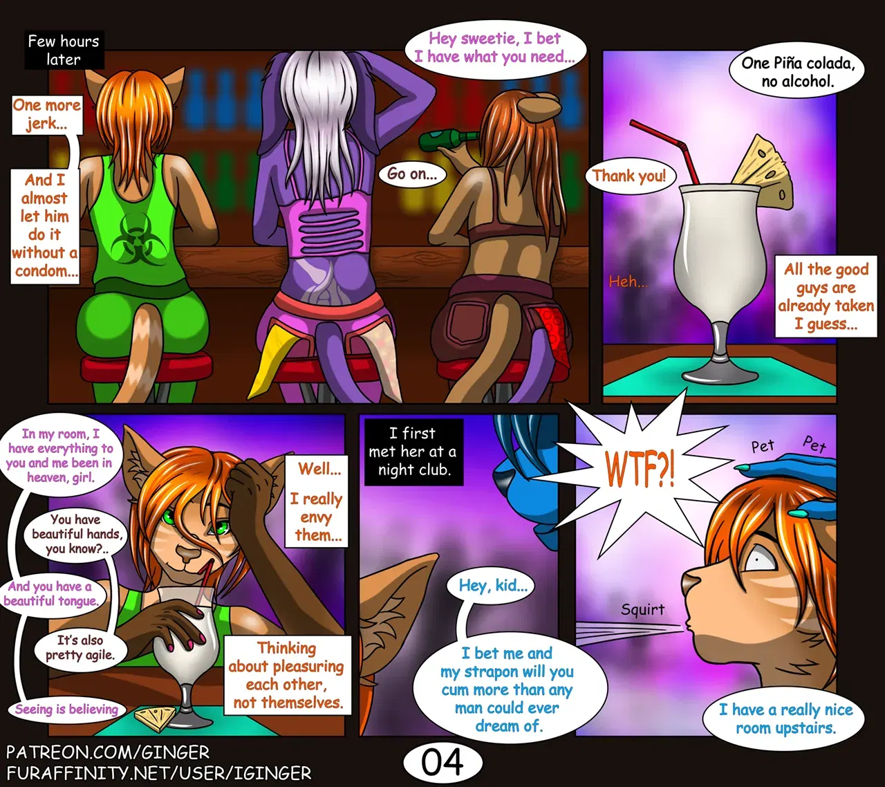 Image #5