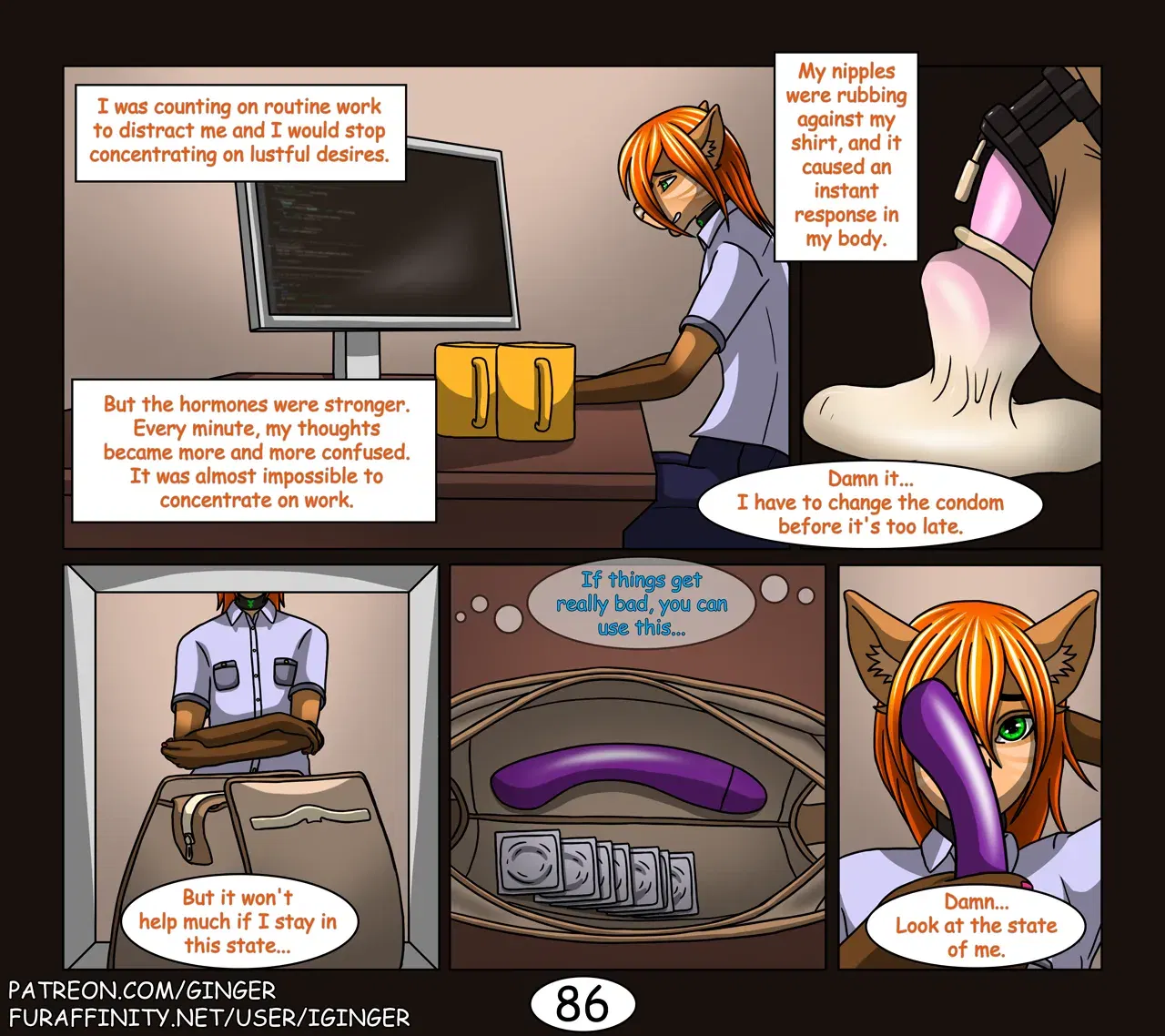 Image #87