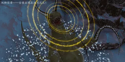 (mt123) 光之国战史 第2季 10-13 - Galería Hentai