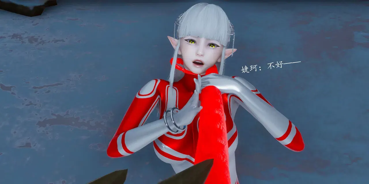Image #114