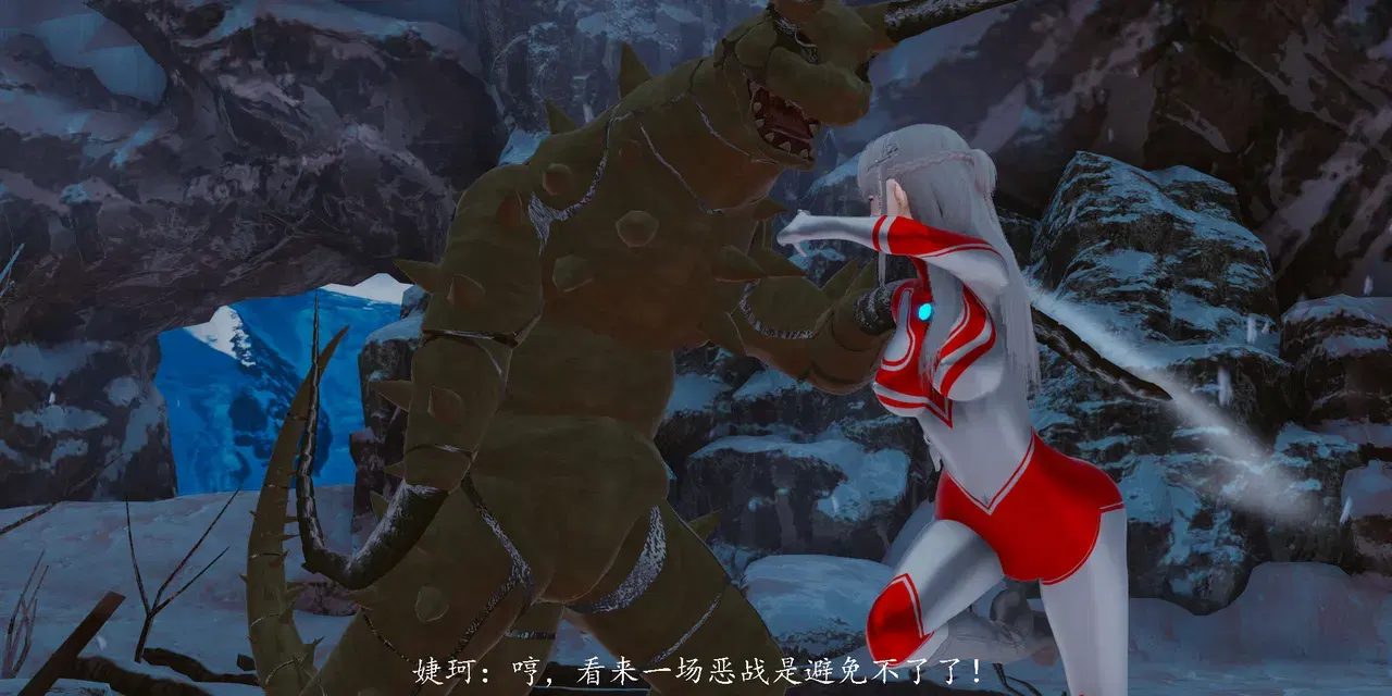 Image #12