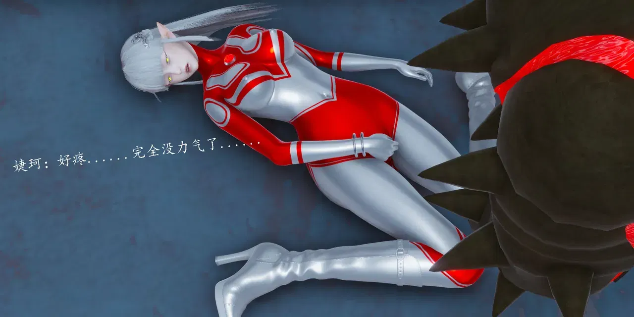 Image #138