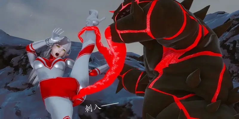 Image #145
