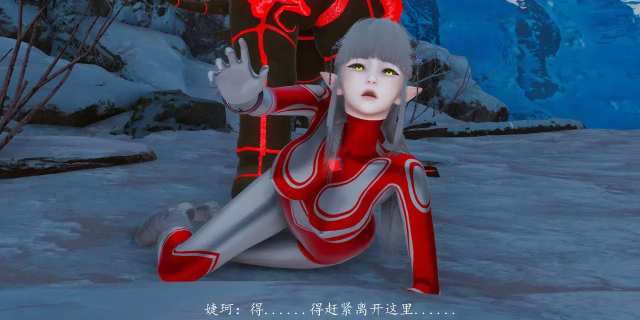 Image #152