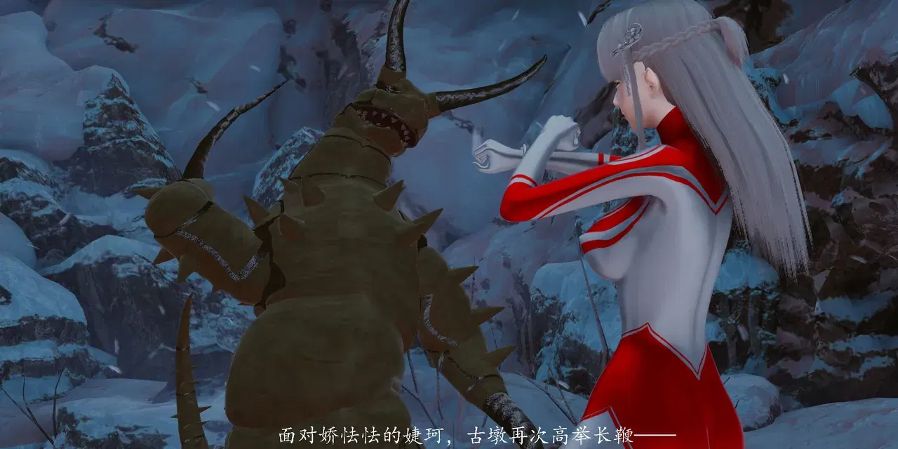 Image #20