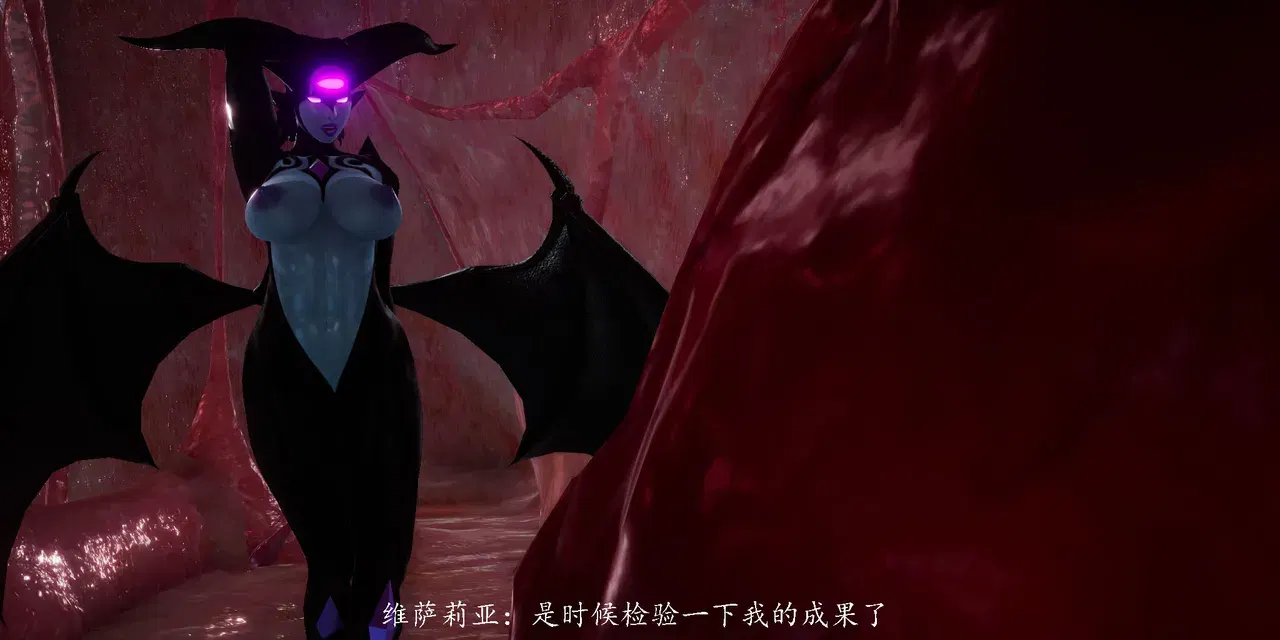 Image #234