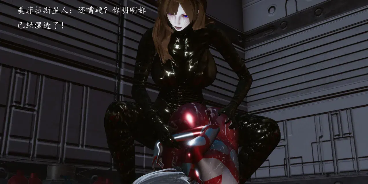 Image #294