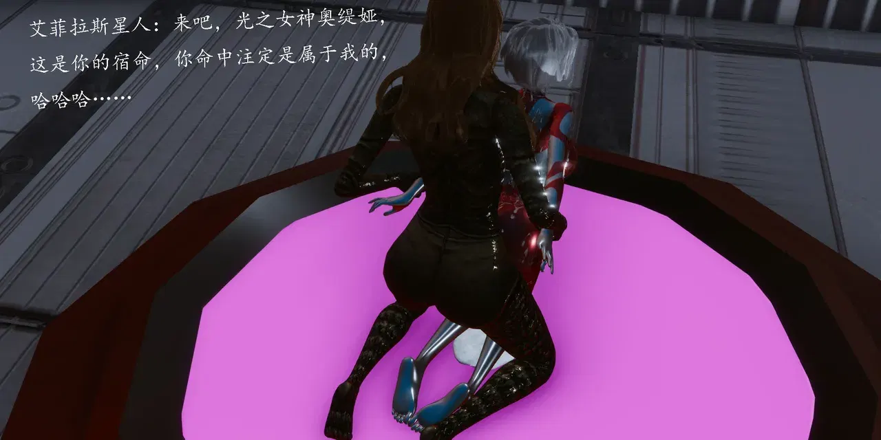 Image #296