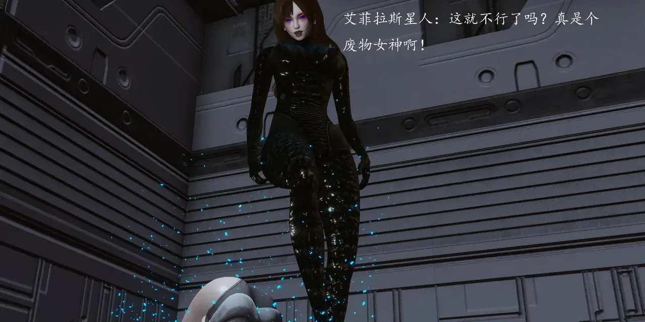 Image #308