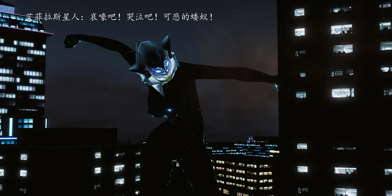 Image #312