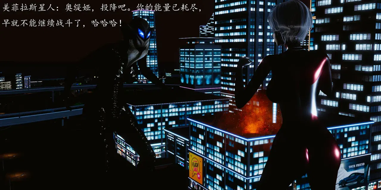 Image #321
