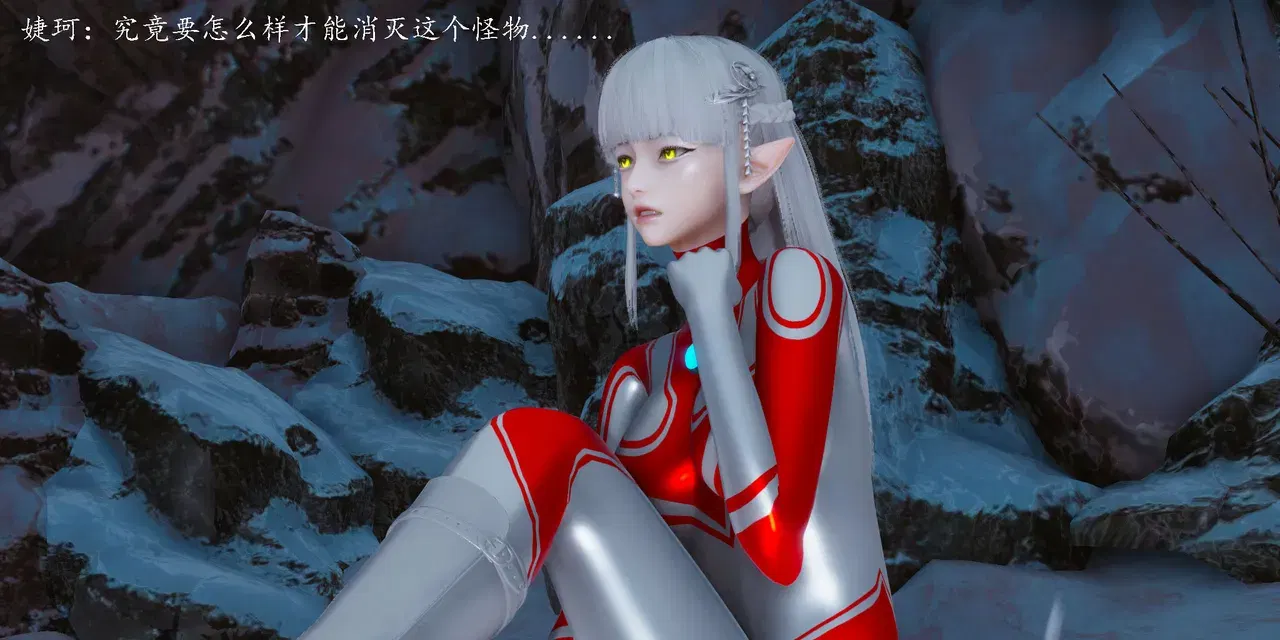 Image #42