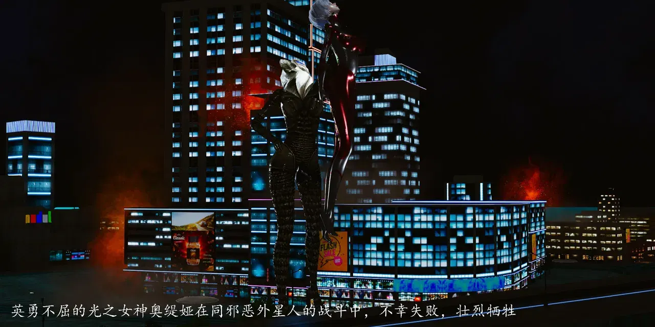 Image #442