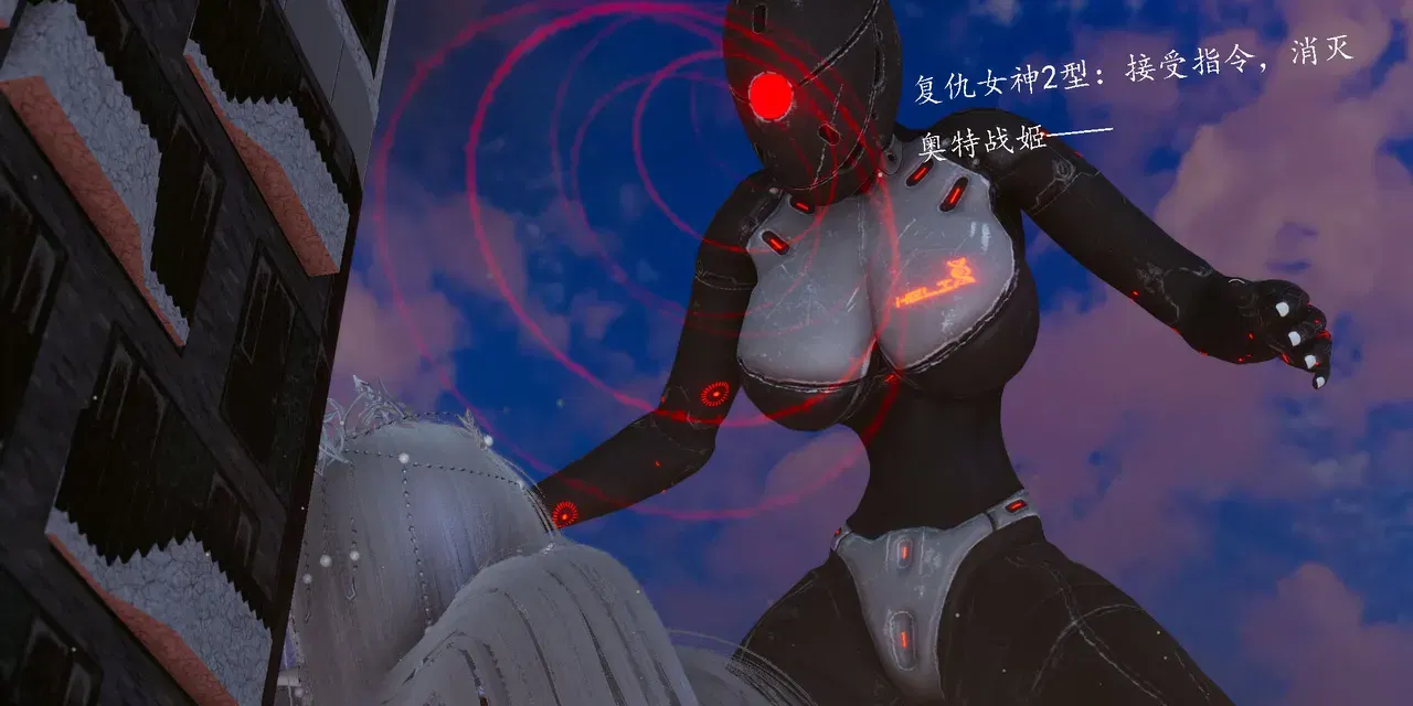 Image #464