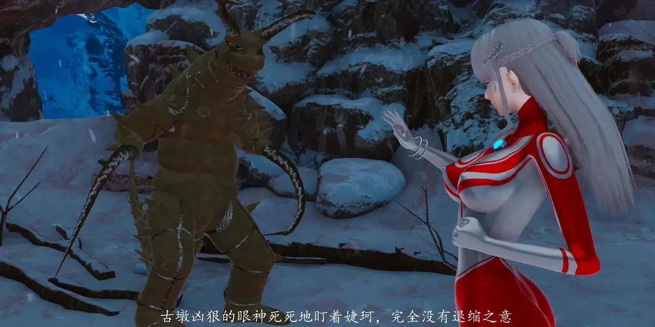 Image #6