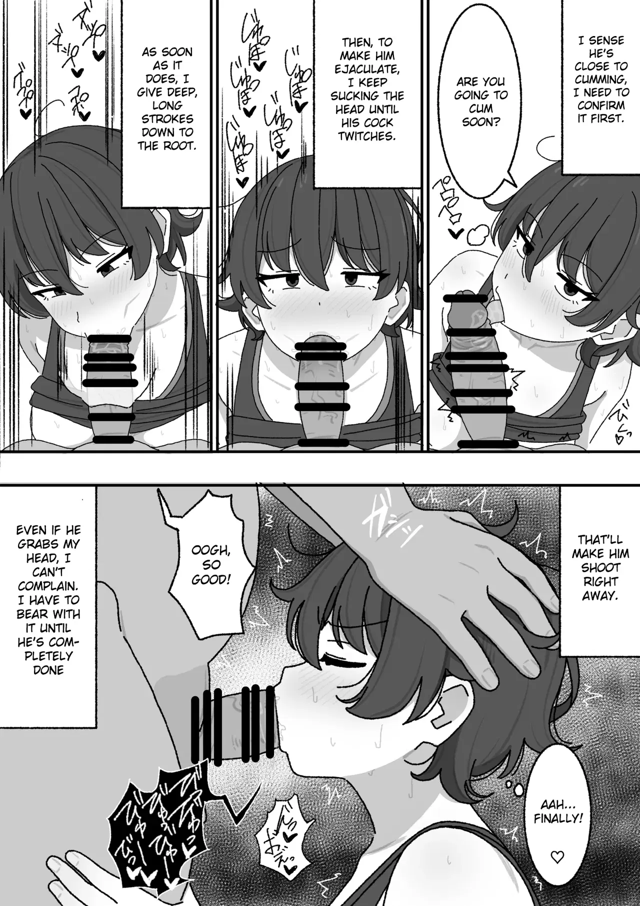 Image #11