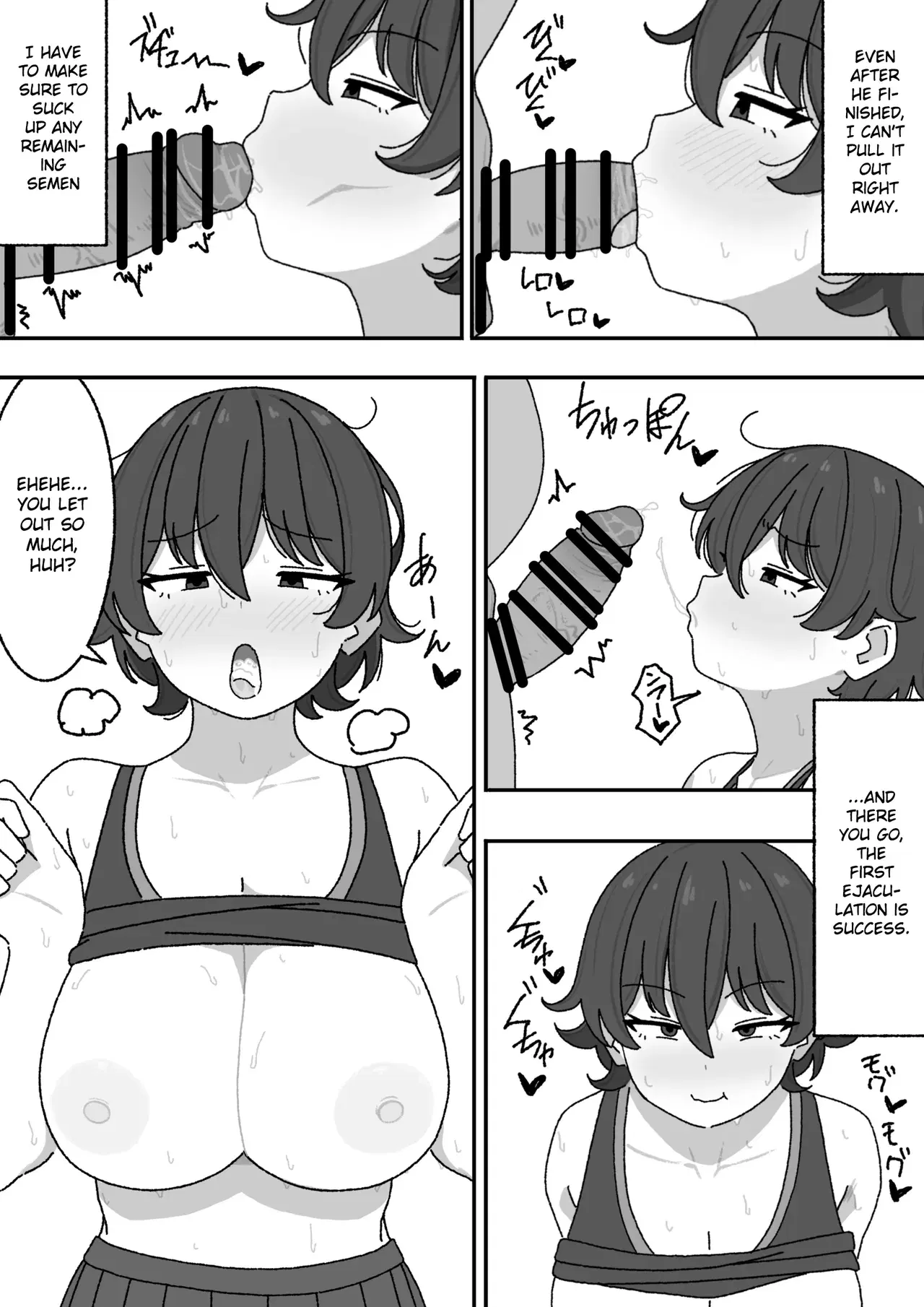 Image #12
