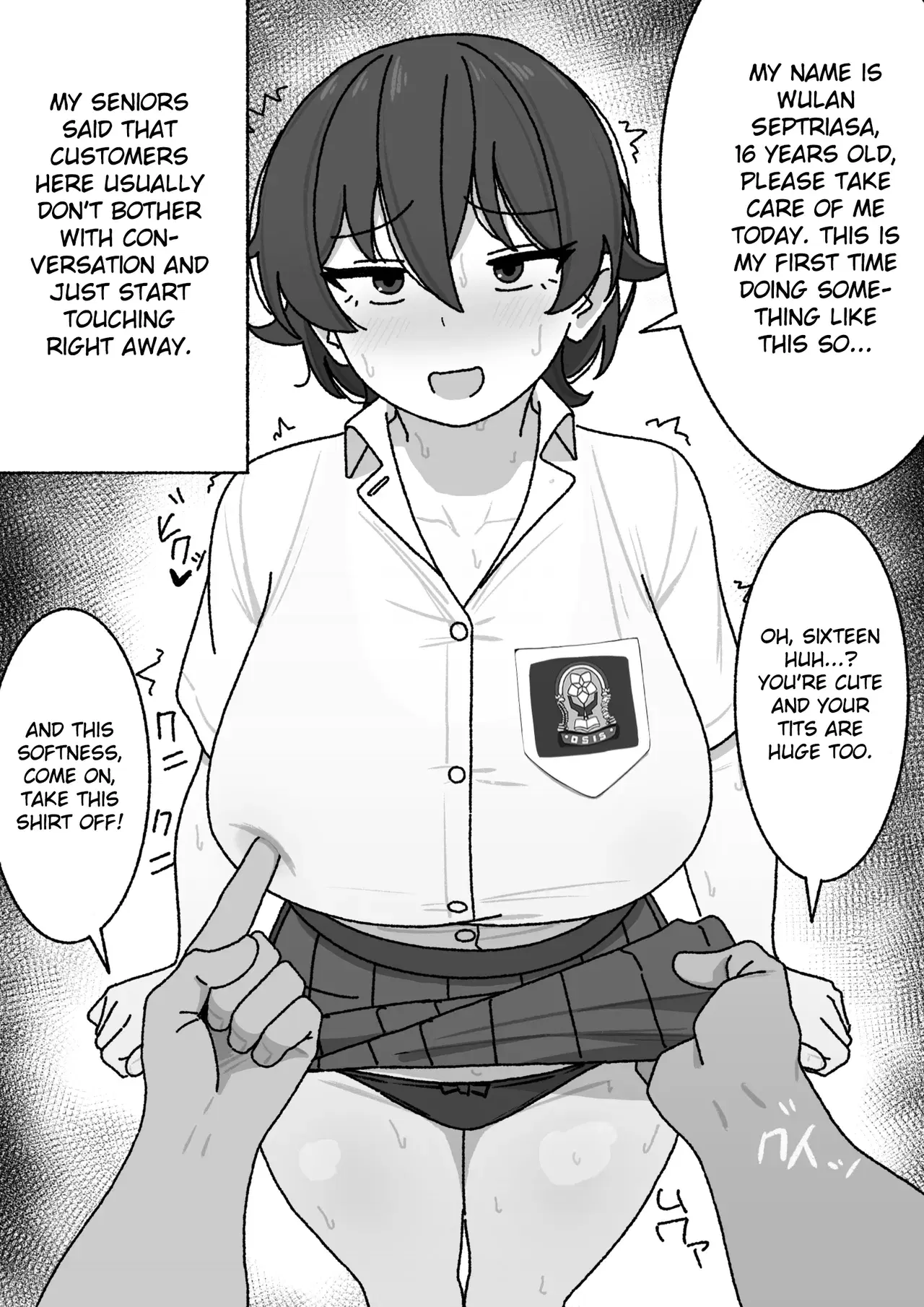 Image #5