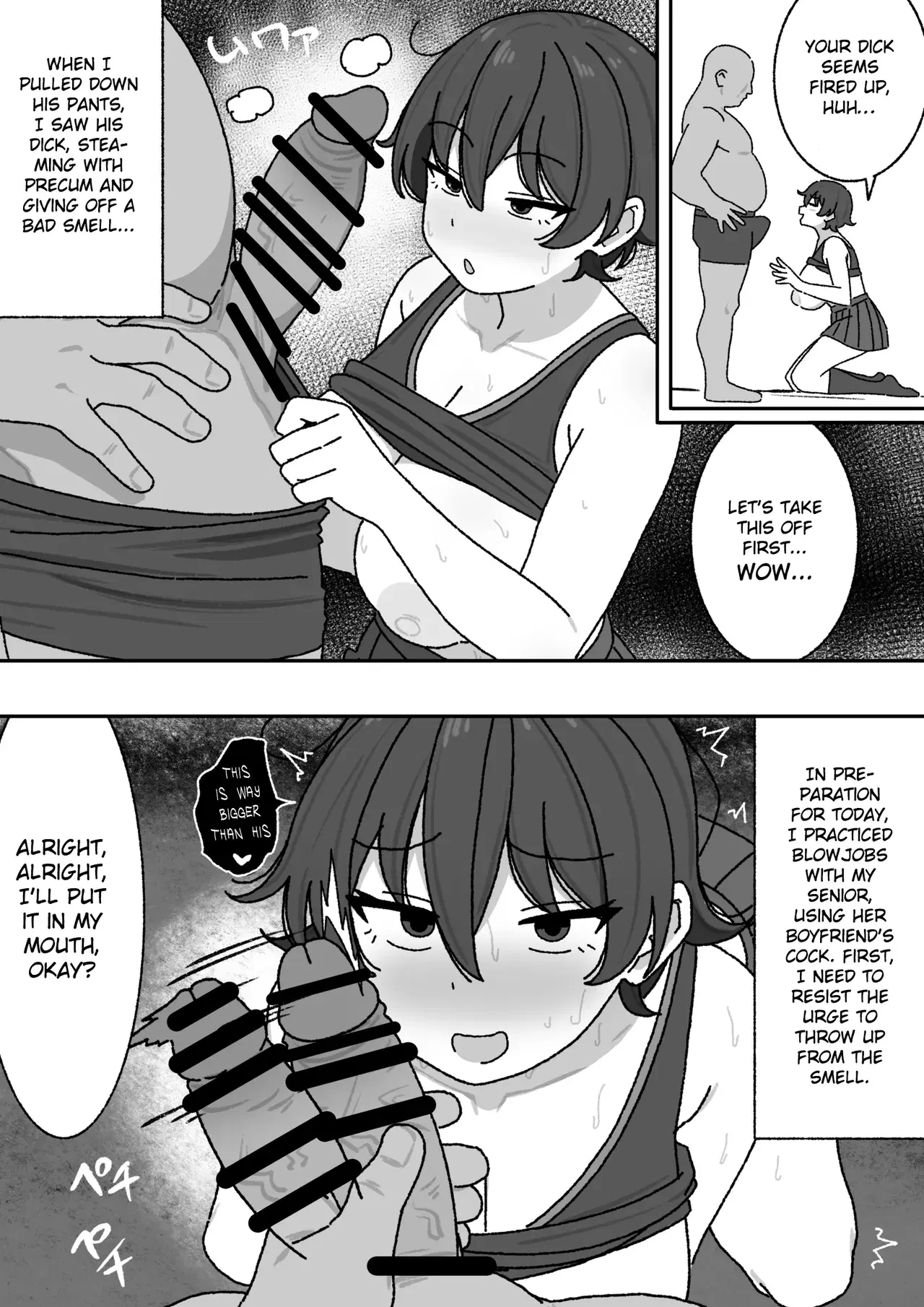 Image #8