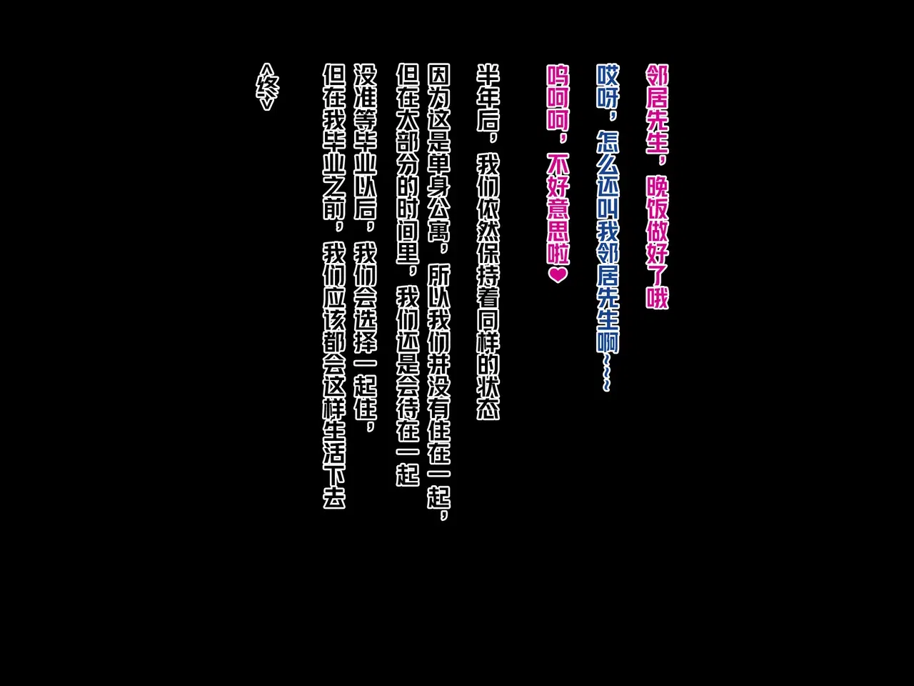 Image #61