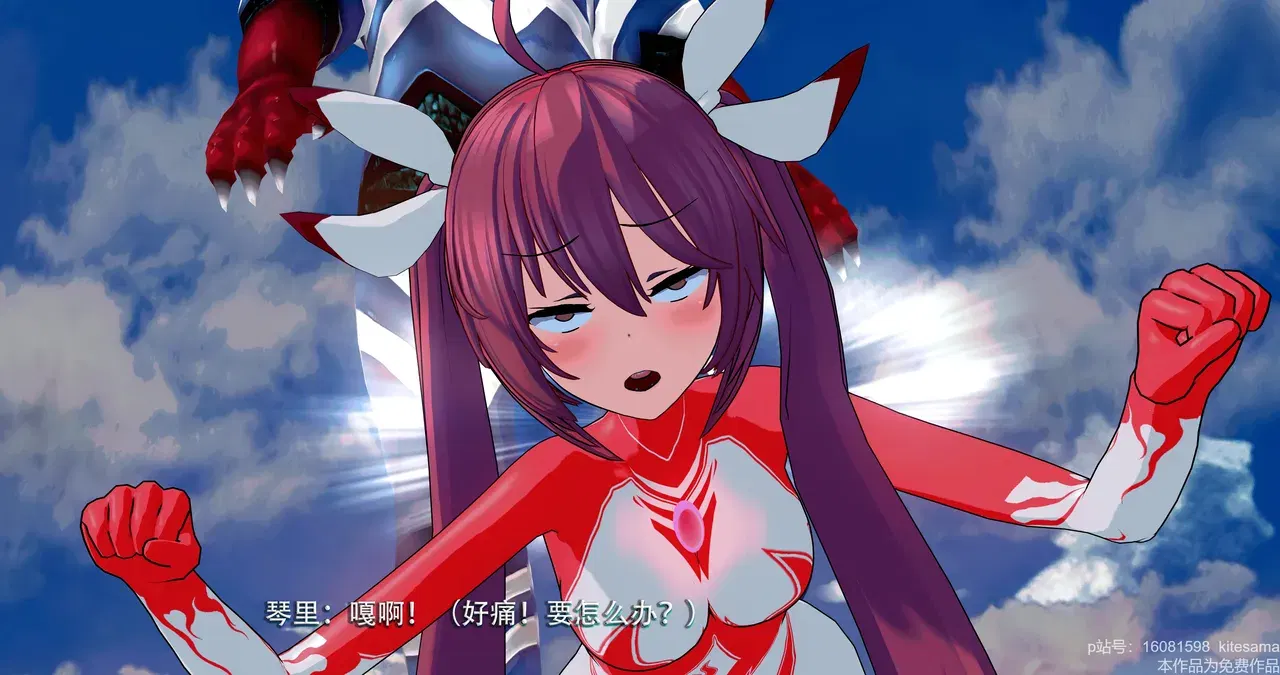 Image #30