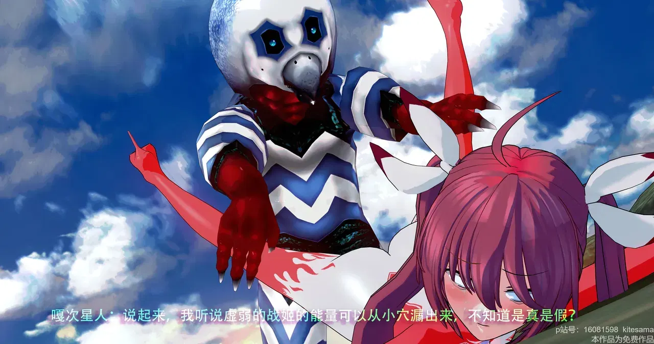 Image #34