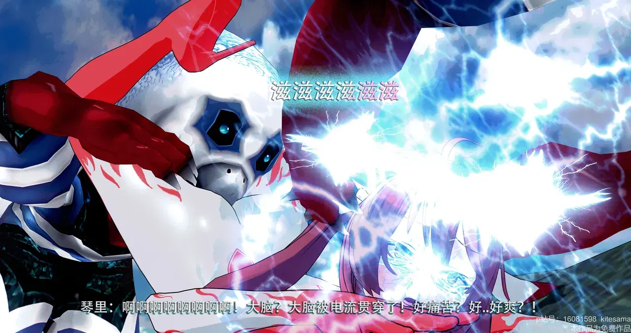 Image #37