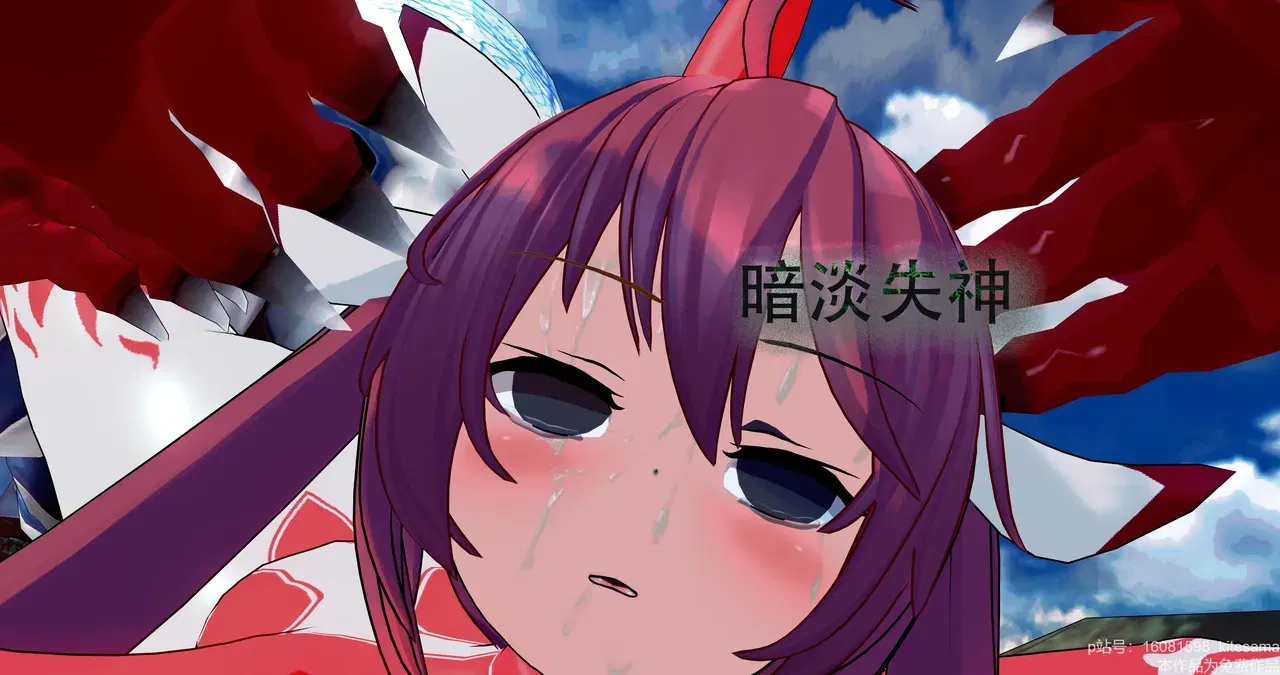 Image #40