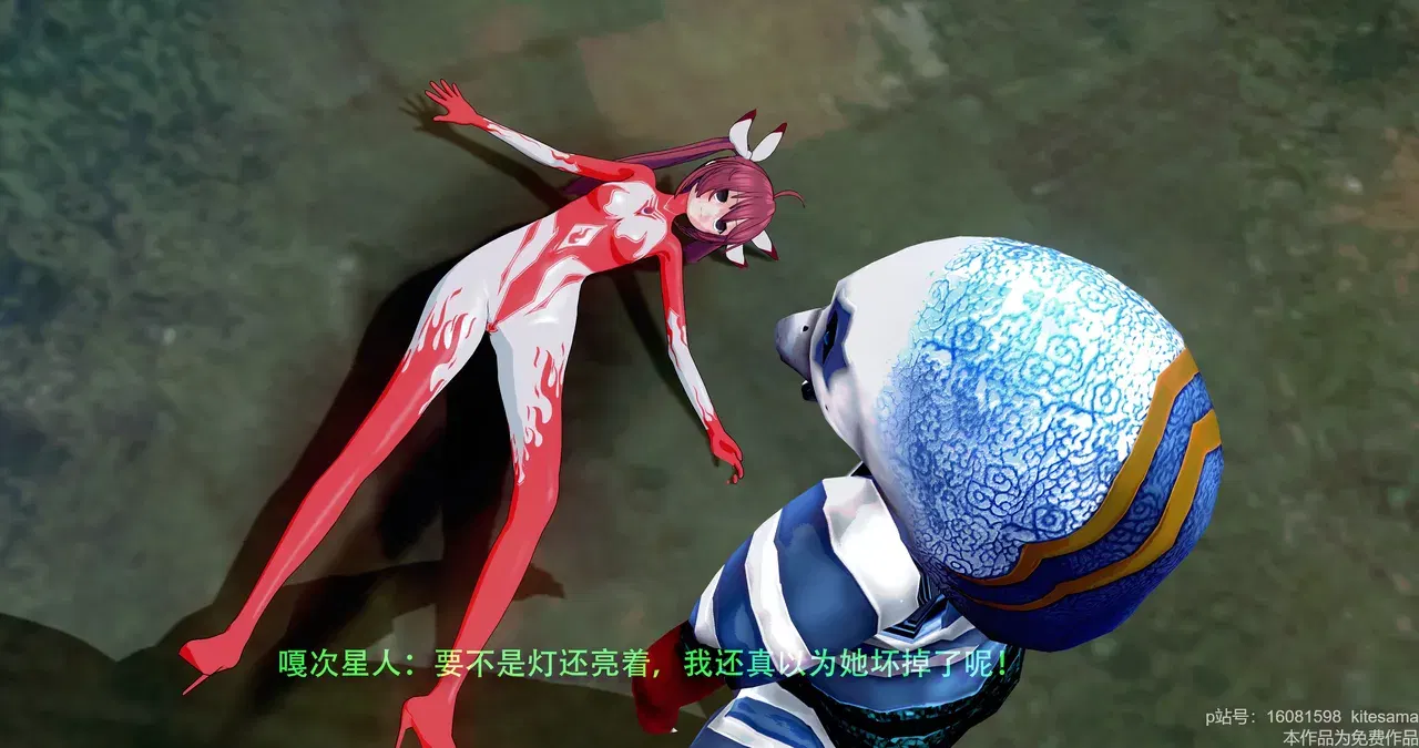 Image #42