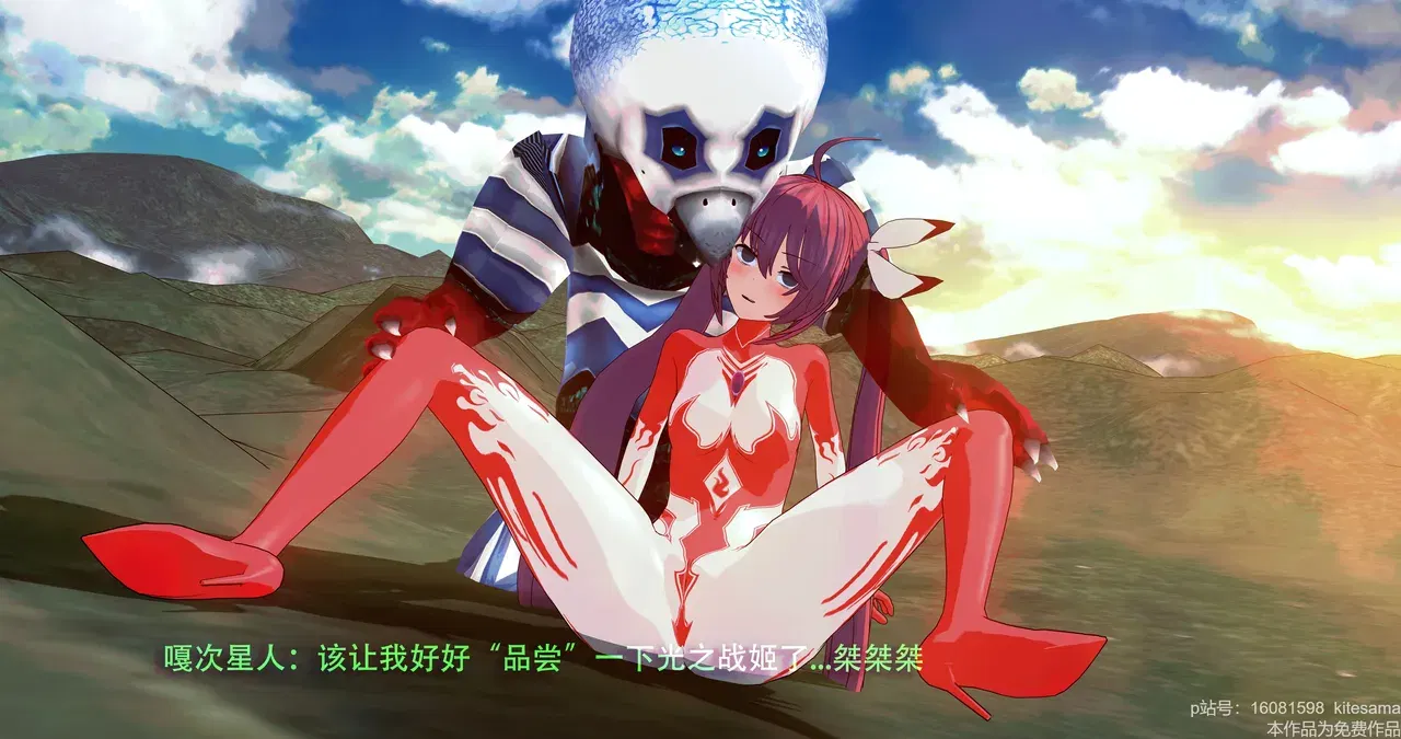 Image #43