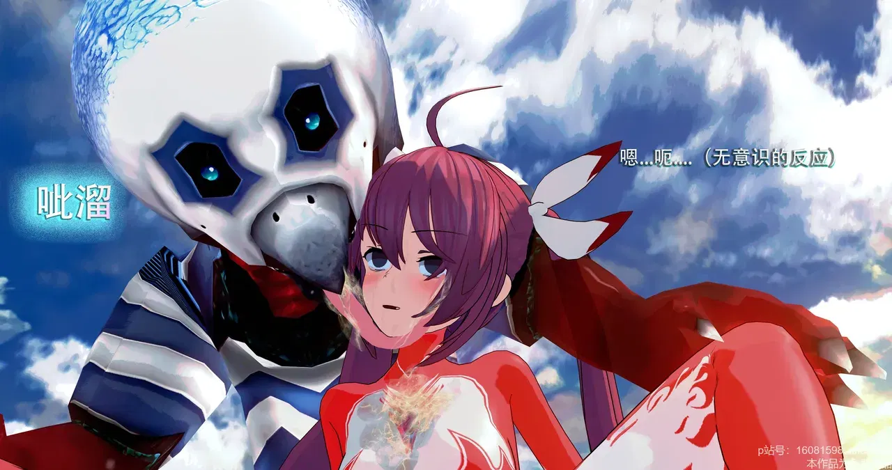 Image #44