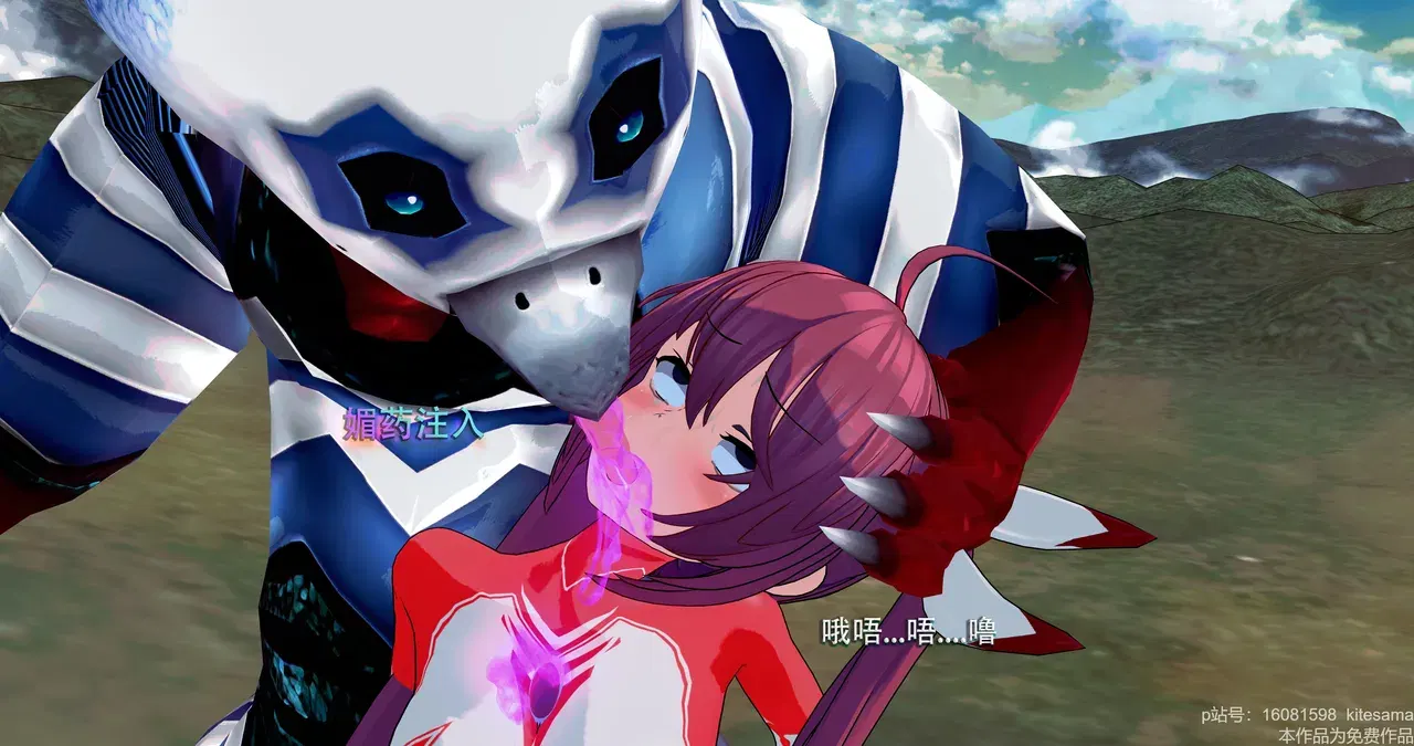 Image #45
