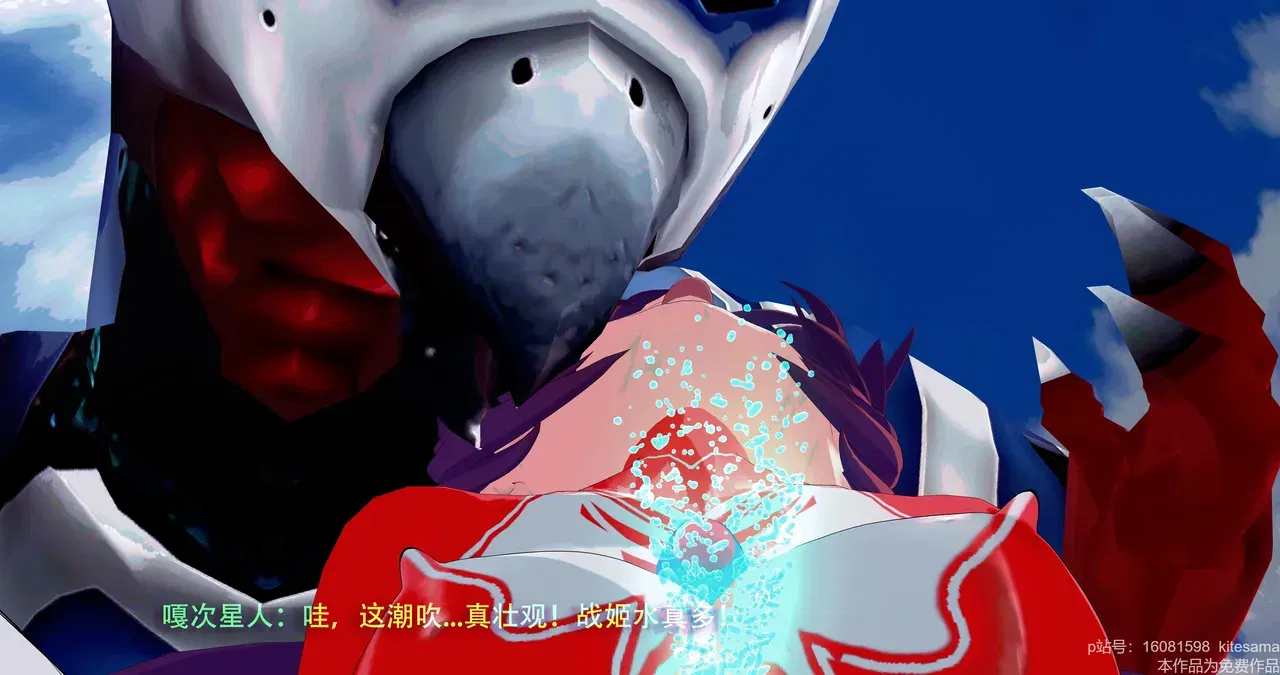 Image #48