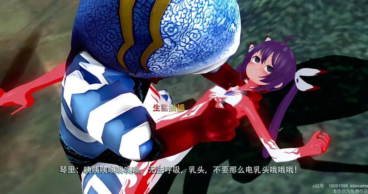Image #53