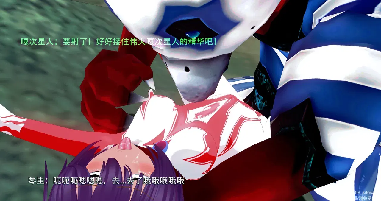 Image #56