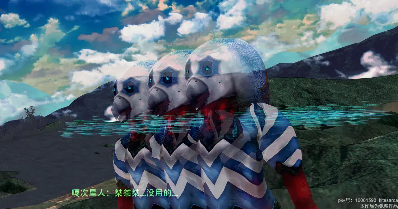 Image #6