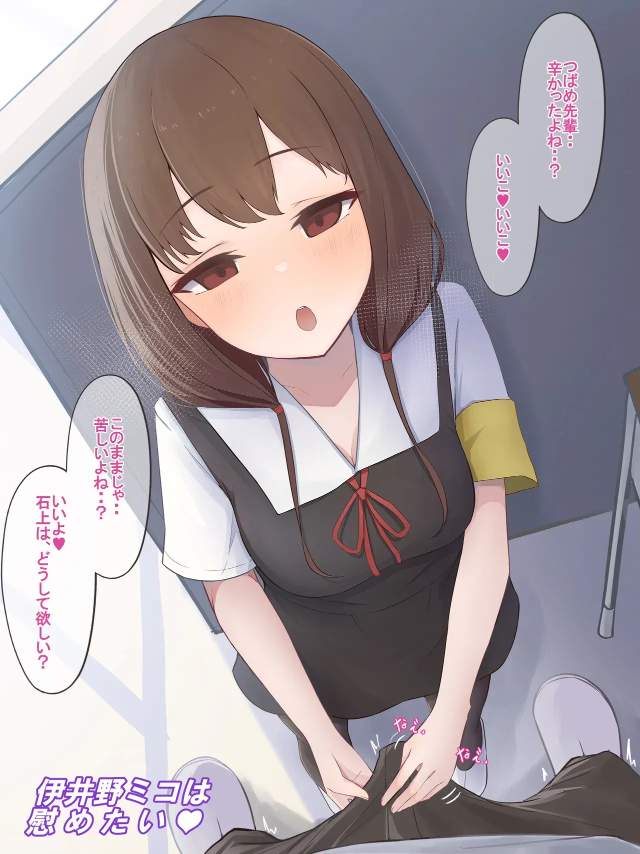 Image #13