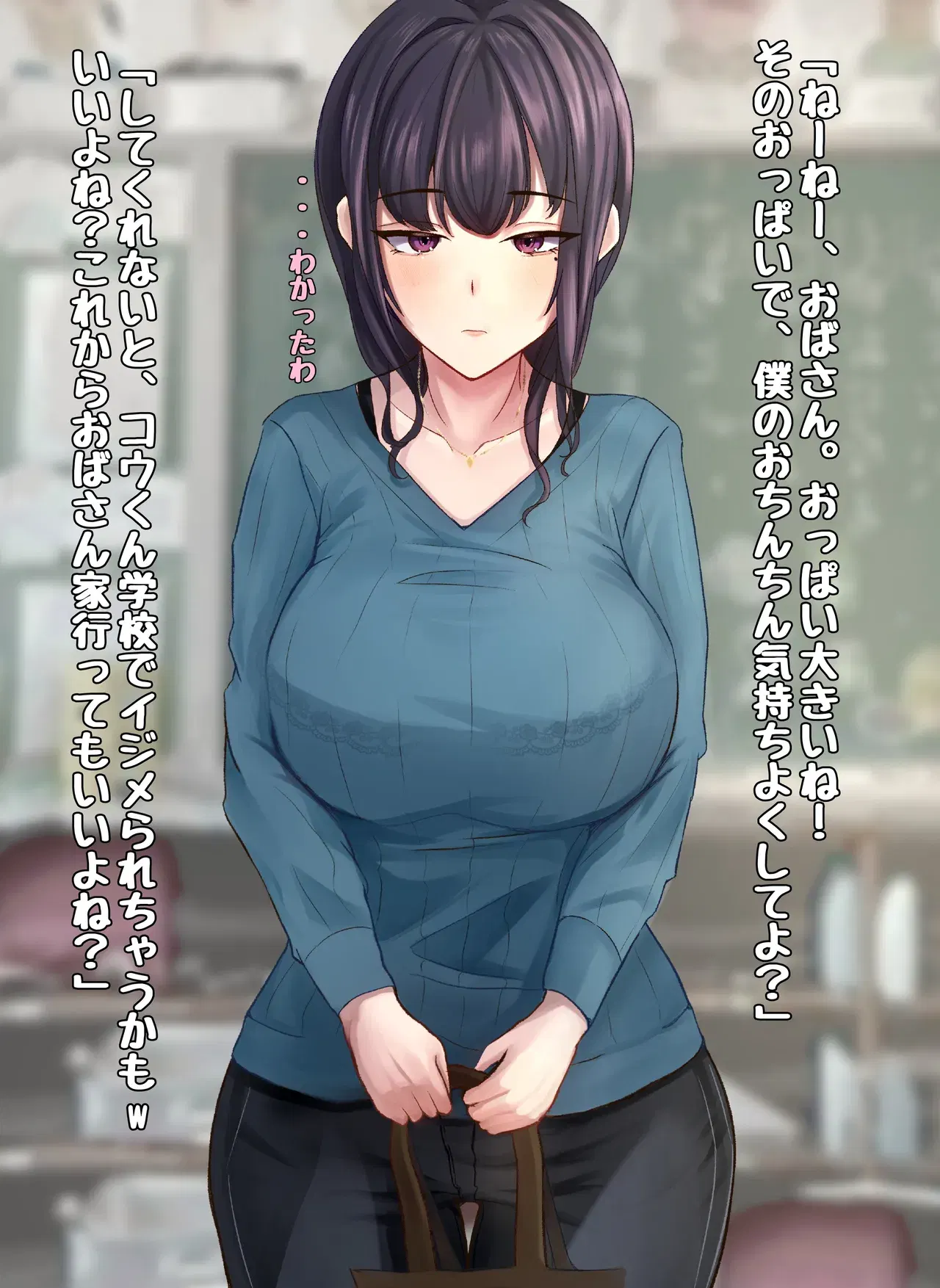 Image #169