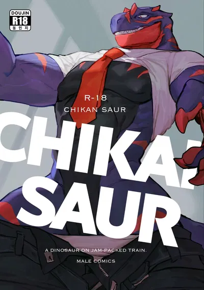 (Artista)bebebebebe(INAX) - Galería Hentai