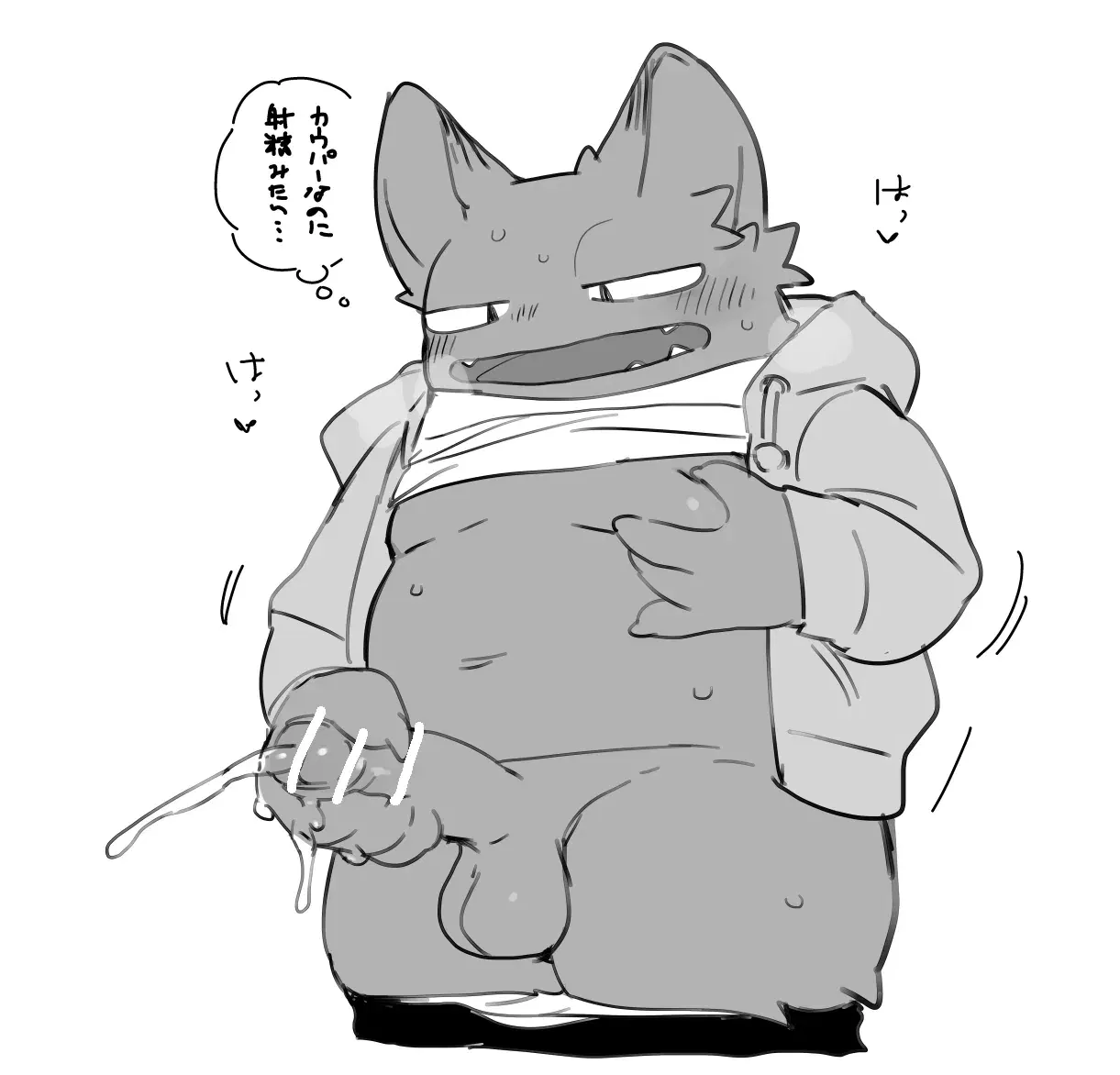 Image #406